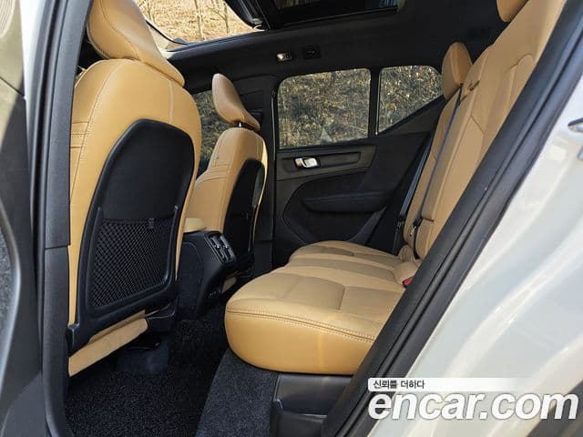 Volvo XC40 B4 Inscription, 2022 15