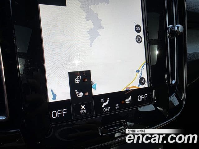 Volvo XC40 B4 Inscription, 2022 18