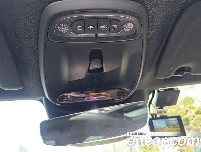 Volvo XC40 B4 Inscription, 2022 20