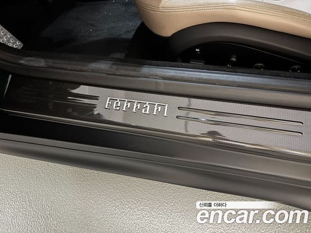 Ferrari 812 GTS, 2021 12