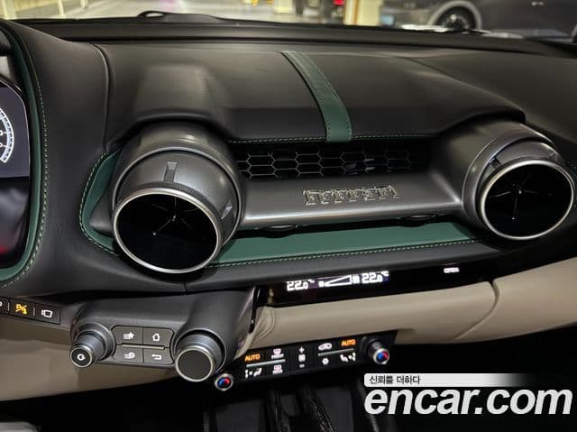 Ferrari 812 GTS, 2021 17