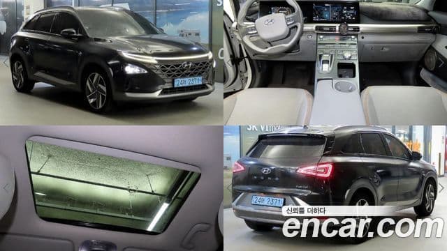 Hyundai NEXO Premium, 2021 1