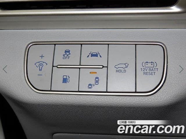 Hyundai NEXO Premium, 2021 14