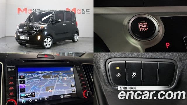 Kia Ray Luxury, 2017 1