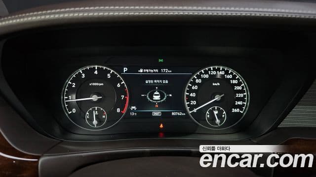 Genesis EQ900 Prestige, 2018 8