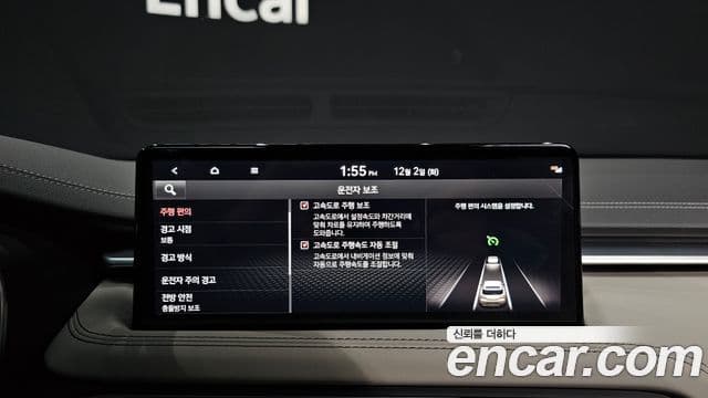 Genesis The / новый New G70 슈팅브레이크, 2023 16