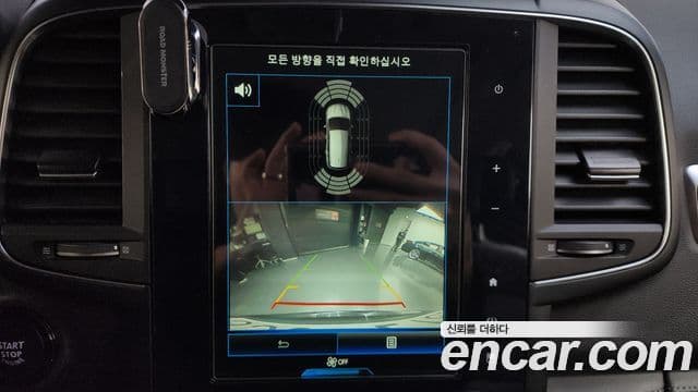 Renault Korea(Samsung) The / новый New QM6 2.0 GDe Premier 2WD, 2020 15