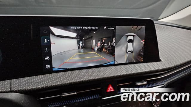 Kia EV6 Earth, 2023 15