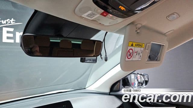 Kia EV6 Earth, 2023 16