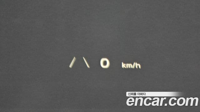 Kia EV6 Earth, 2023 19