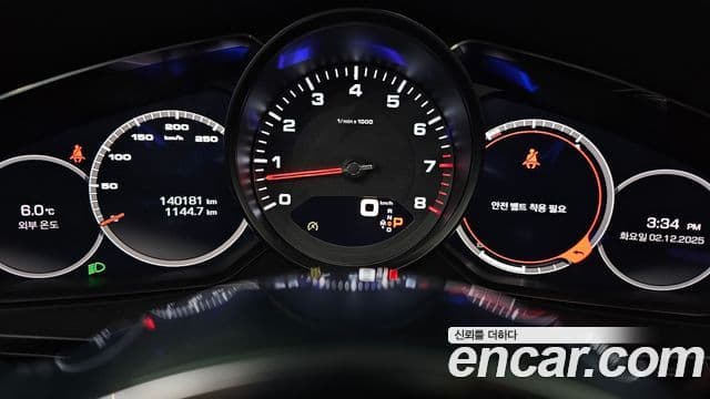 Porsche Cayenne (PO536), 2019 8