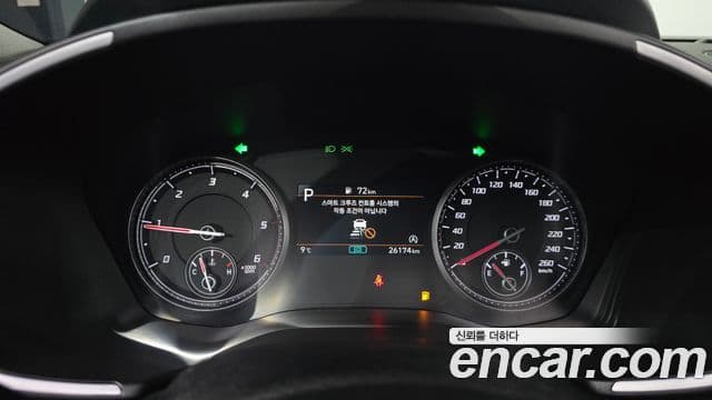 Hyundai The / новый New Santa Fe Prestige, 2023 8