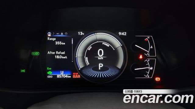 Lexus UX250h, 2021 8