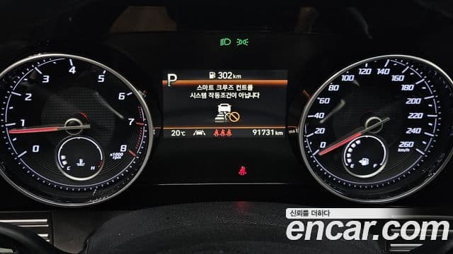 Hyundai The / новый New Grandeur IG Premium, 2022 8