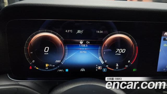 Mercedes-Benz E-класс W213 Avantgarde, 2023 8