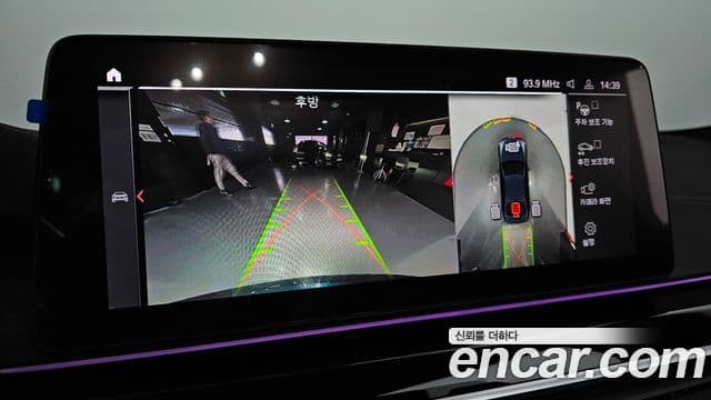 BMW 5시리즈 (G30) 530i M Sport, 2023 15