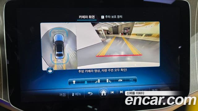 Mercedes-Benz E-класс W214, 2024 16