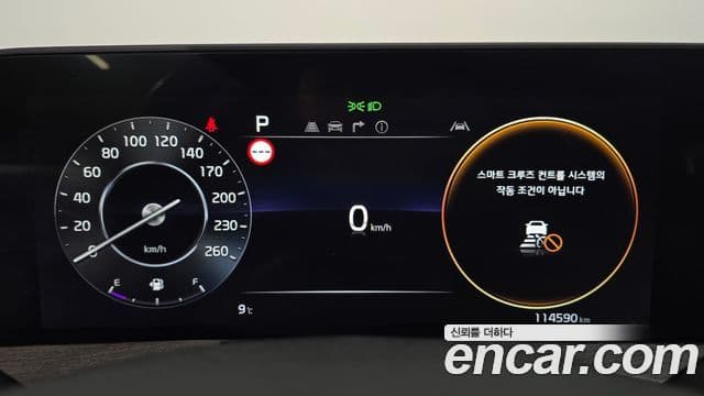 Kia K8 Prestige, 2022 8