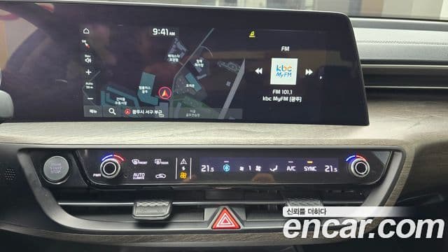 Kia K8 Prestige, 2022 14