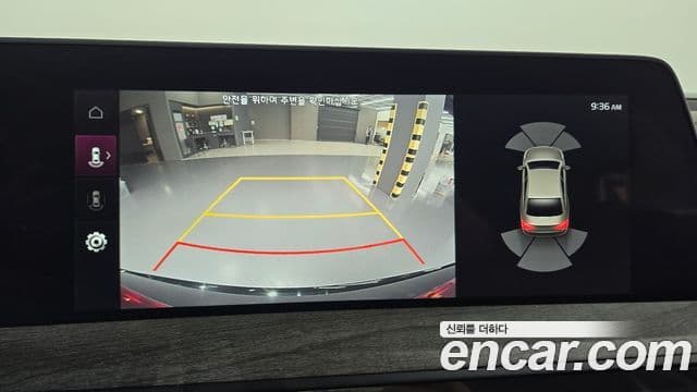 Kia K8 Prestige, 2022 15