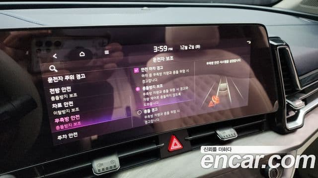 Kia Sportage 5세대 гибрид Signature Gravity 2WD, 2022 16