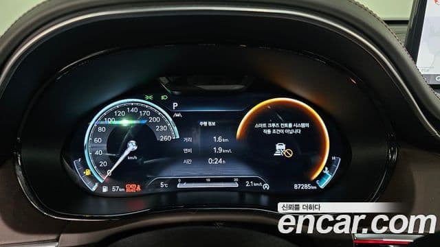 Genesis GV70, 2021 8