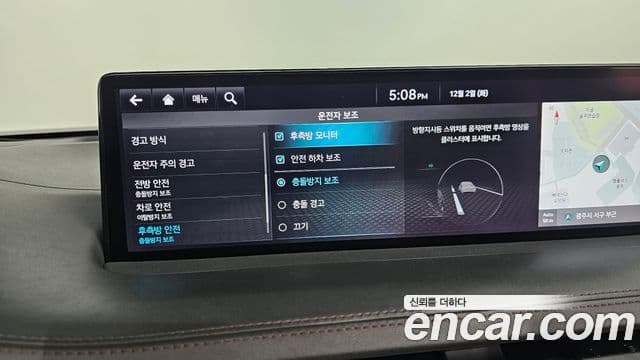 Genesis GV70, 2021 16