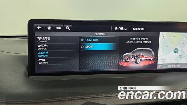 Genesis GV70, 2021 17