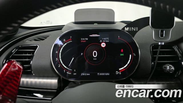 Mini Cooper S 클럽맨 2세대, 2023 8