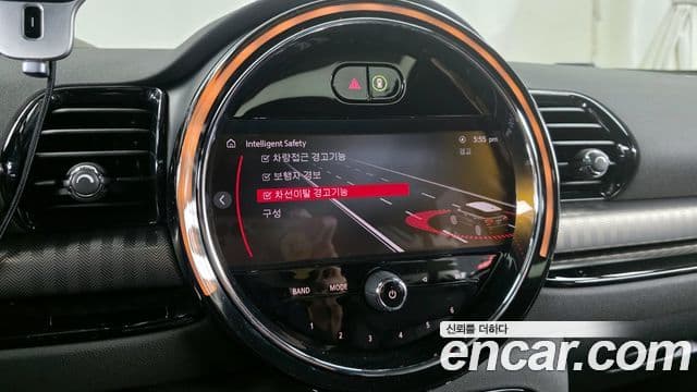 Mini Cooper S 클럽맨 2세대, 2023 15