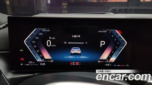 BMW 3시리즈 (G20) 320i M Sport, 2023 8