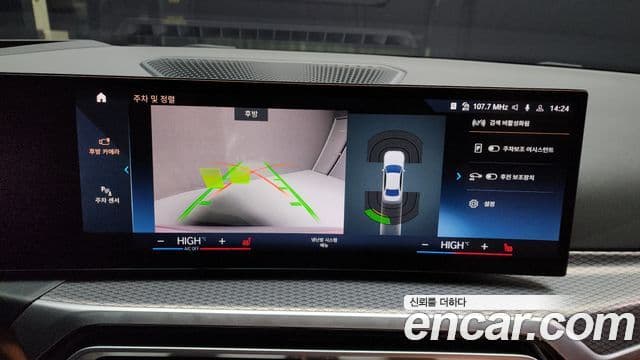 BMW 3시리즈 (G20) 320i M Sport, 2023 15