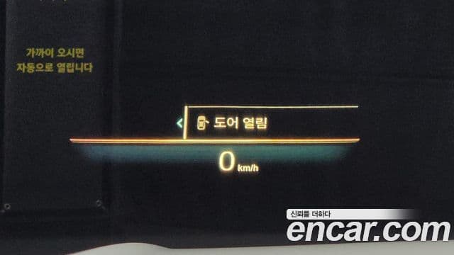 BMW 3시리즈 (G20) 320i M Sport, 2023 17