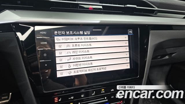 Volkswagen 아테온 2.0 TDI R-LINE 4모션, 2022 16