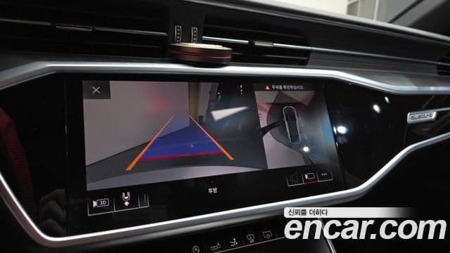 Audi A7 (4K) Premium, 2020 16