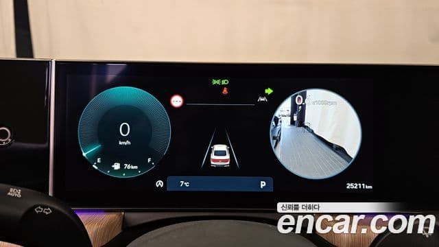 Hyundai Sonata D Edge(DN8) Inspiration, 2024 8