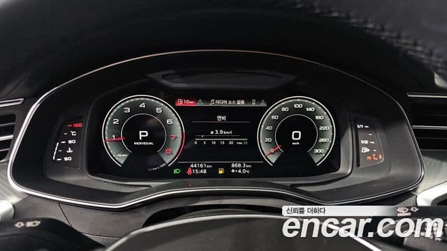 Audi A6 (C8), 2023 8