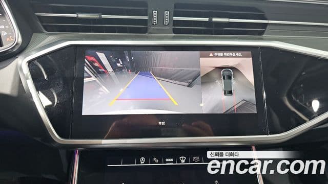 Audi A6 (C8), 2023 15