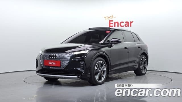 Audi Q4 e-Tron (F4), 2022 1