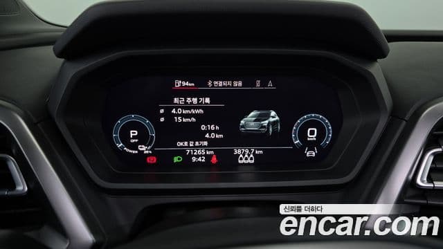 Audi Q4 e-Tron (F4), 2022 8