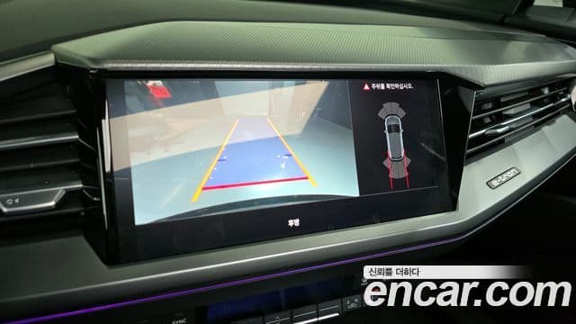 Audi Q4 e-Tron (F4), 2022 15