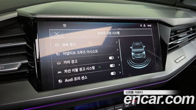 Audi Q4 e-Tron (F4), 2022 16