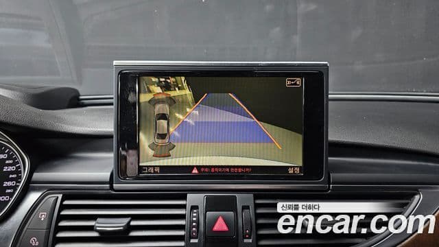 Audi New A6 C7, 2012 15