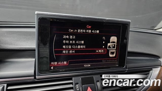 Audi New A6 C7, 2012 17