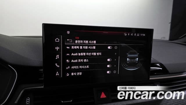 Audi A4 (B9) Premium, 2023 16