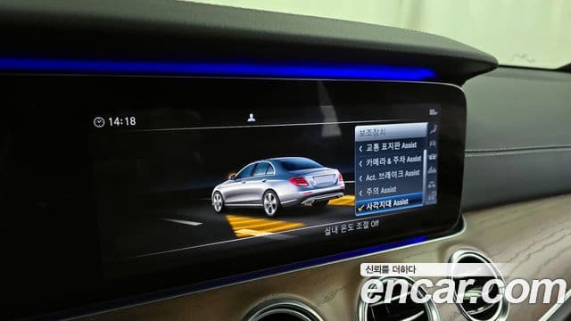 Mercedes-Benz E-класс W213 Exclusive, 2019 16