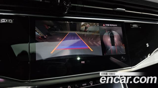 Audi Q8 (4M) Premium, 2021 15