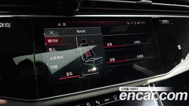 Audi Q8 (4M) Premium, 2021 16