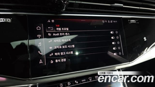 Audi Q8 (4M) Premium, 2021 17