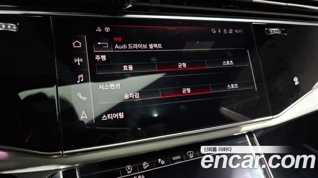 Audi Q8 (4M) Premium, 2021 18